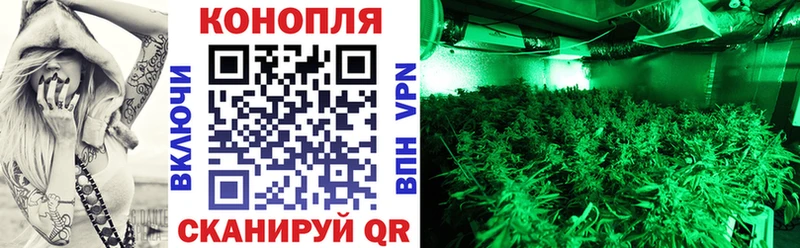 Купить наркотик Арамиль Гашиш A PVP КОКАИН Амфетамин Конопля Меф мяу мяу