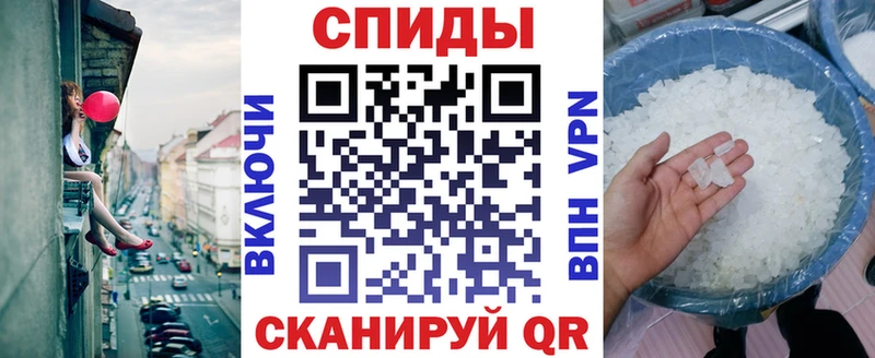 Амфетамин Premium Арамиль
