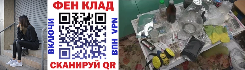 Amphetamine Розовый  Арамиль 