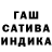 Гашиш 40% ТГК Miss Toscabi