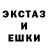 Первитин кристалл KLM KLM