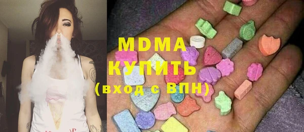 каннабис Покров