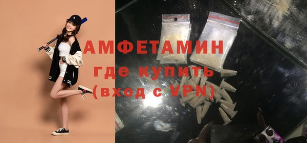 СК Покровск