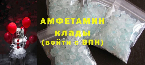 каннабис Покачи