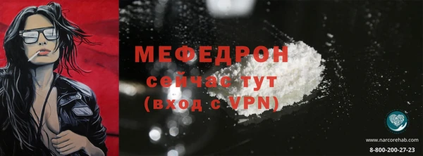 СК Покровск