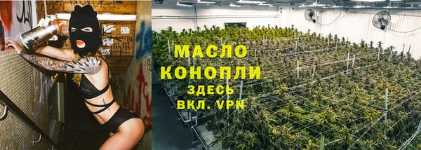 меф Каменск-Шахтинский