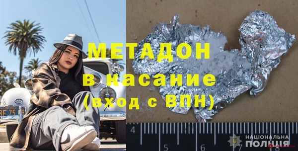 каннабис Покров