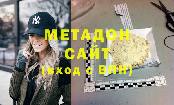 ПСИЛОЦИБИНОВЫЕ ГРИБЫ Переславль-Залесский