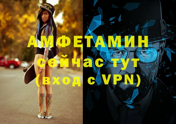 каннабис Покачи