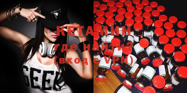 каннабис Армянск