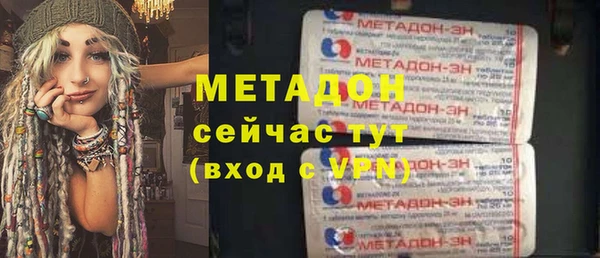СК Покровск