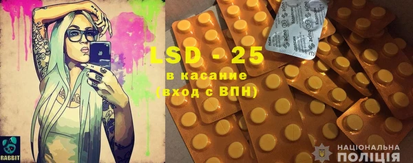 каннабис Покров