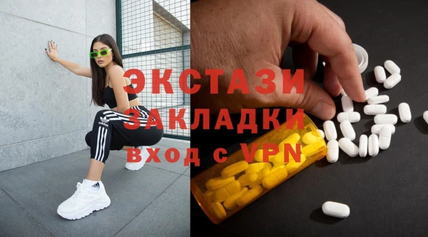 каннабис Покров