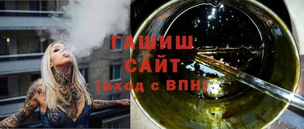 СК Покровск